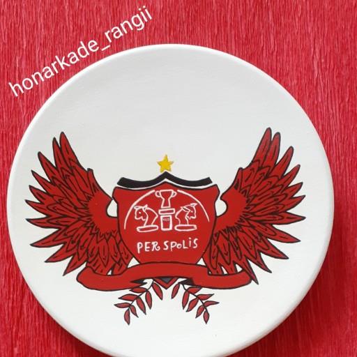 بشقاب دیوارکوب پرسپولیس قرمزته